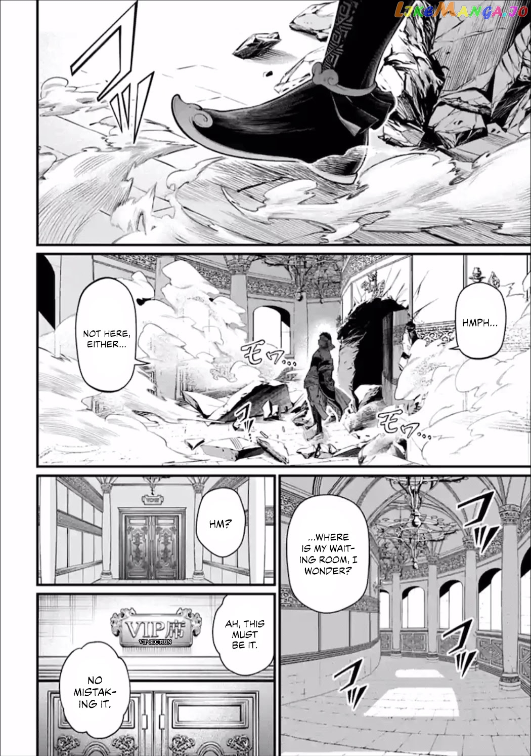 Record Of Ragnarok, Chapter 55 image 25